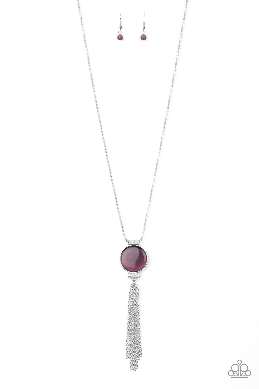 Paparazzi Necklace - Happy As Can BEAM - Purple